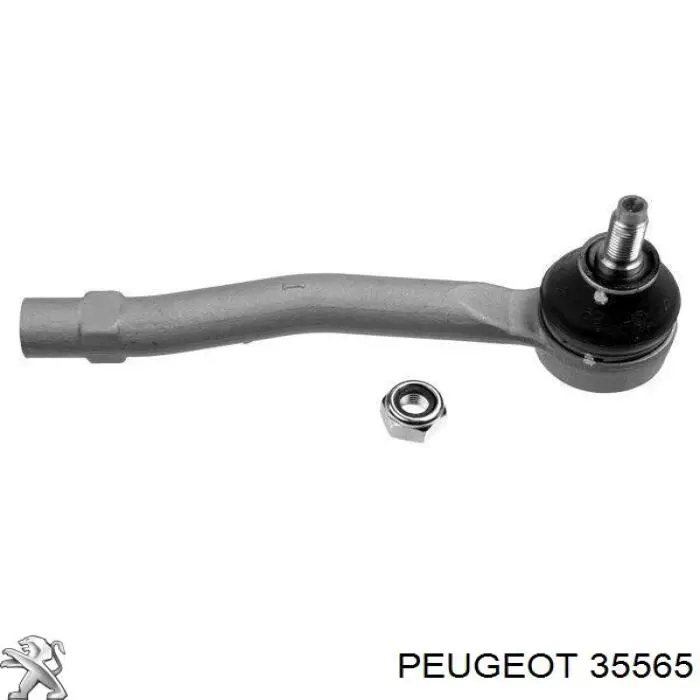 Купити 035565 Peugeot/Citroen 