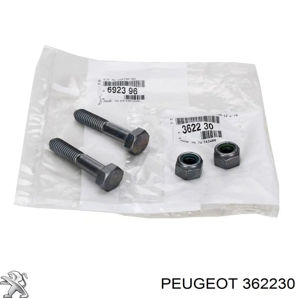 Гайка передньої стійки стабілізатора 362230 Peugeot/Citroen