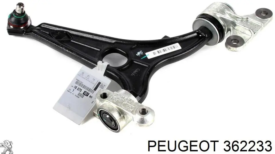 Гайка шарової опори передньої підвіски 362233 Peugeot/Citroen