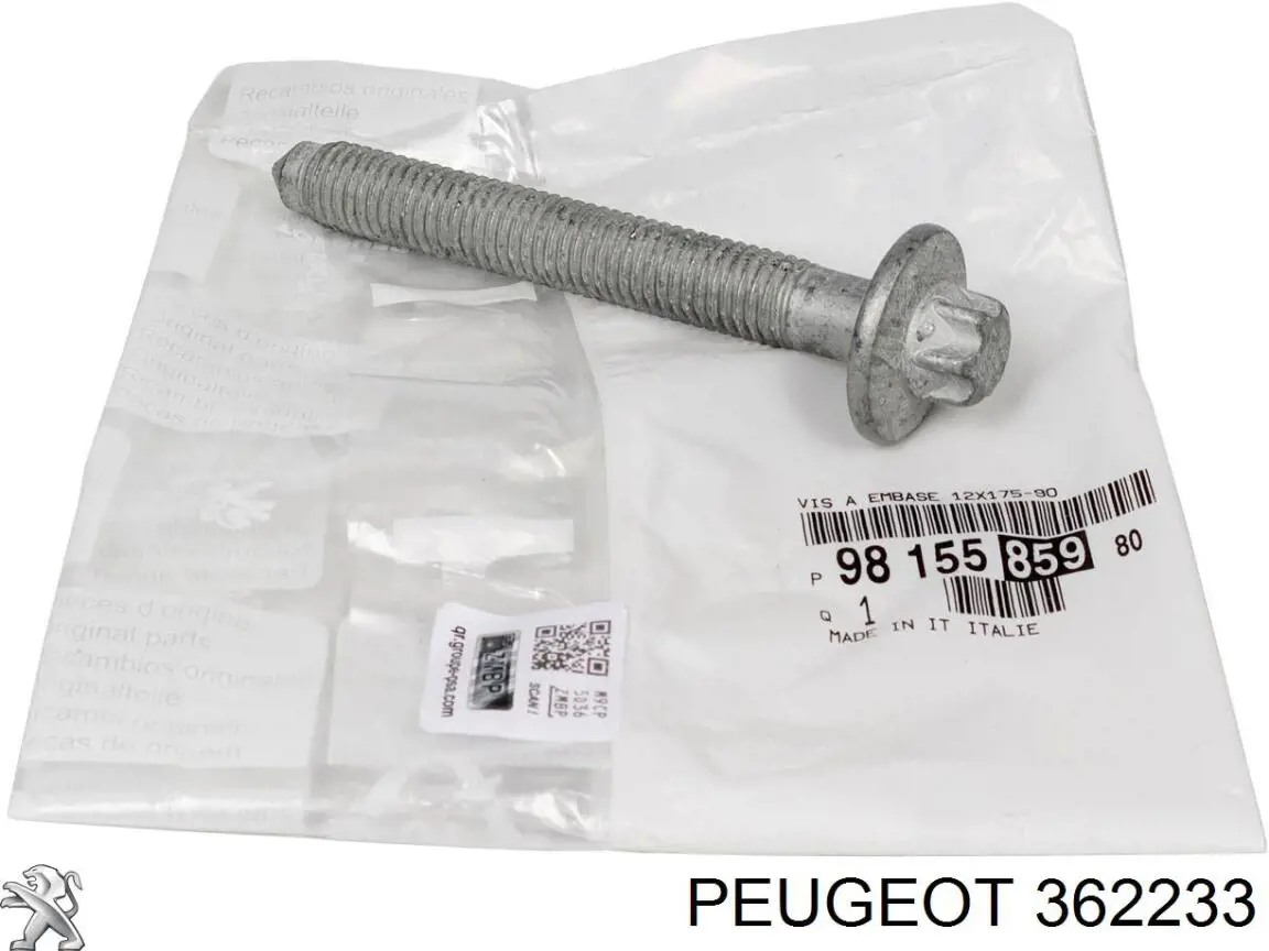 Гайка шарової опори передньої підвіски Peugeot/Citroen 362233 ціна, від 2.65 USD
