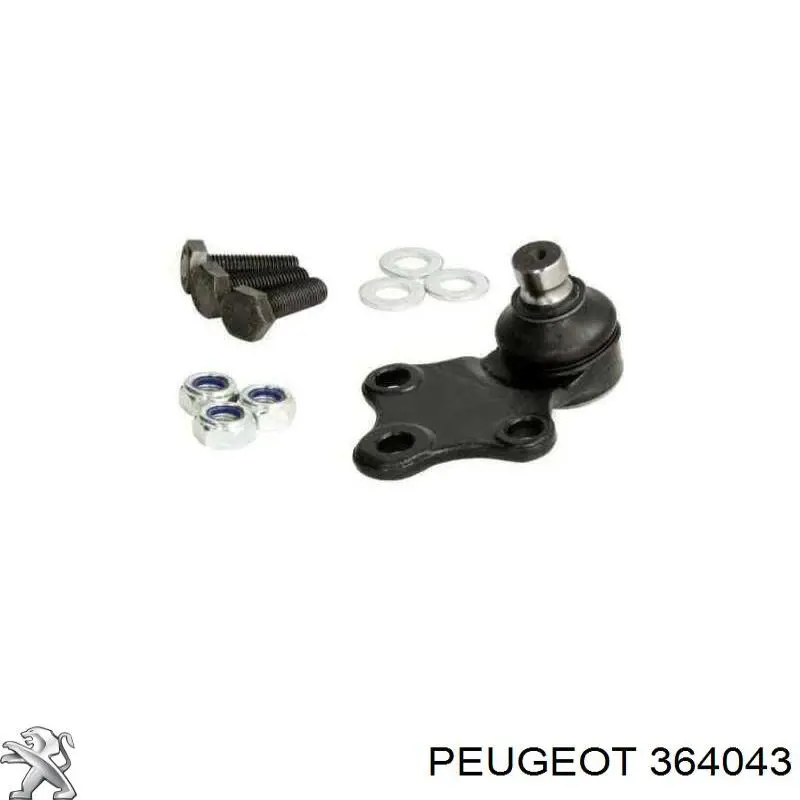 364043 Peugeot/Citroen кульова опора, нижня
