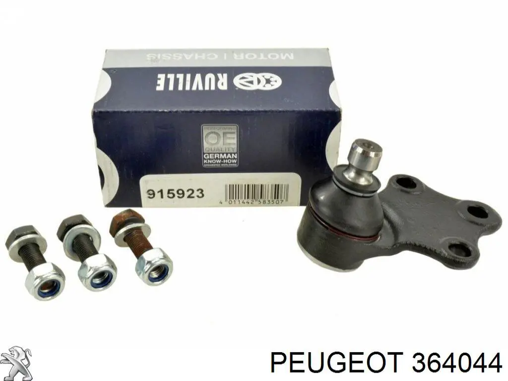 364044 Peugeot/Citroen кульова опора, нижня
