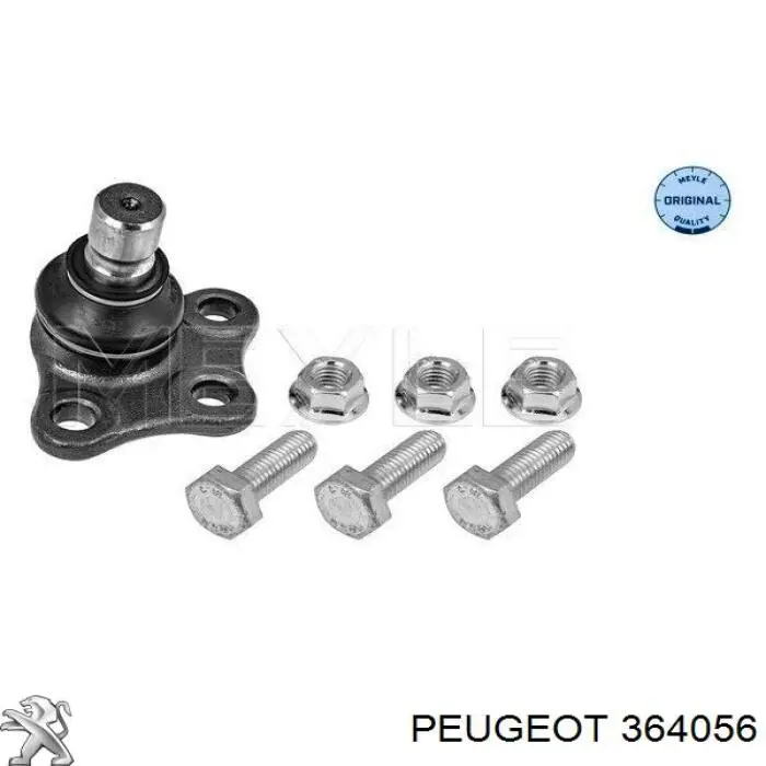 Кульова опора, нижня Peugeot/Citroen 364056 ціна, від 11.28 USD