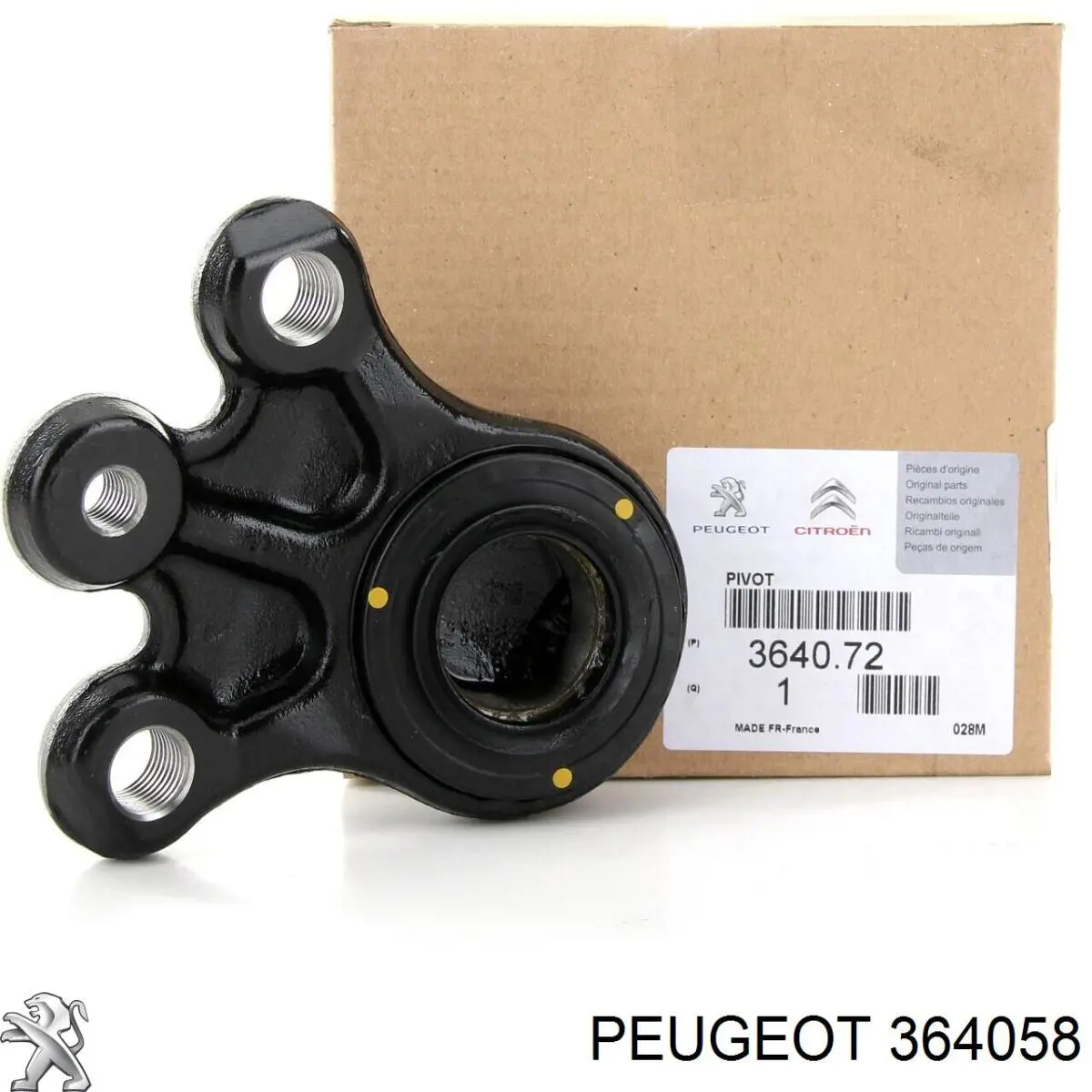 Кульова опора, нижня Peugeot/Citroen 364058 ціна, від 38.96 USD