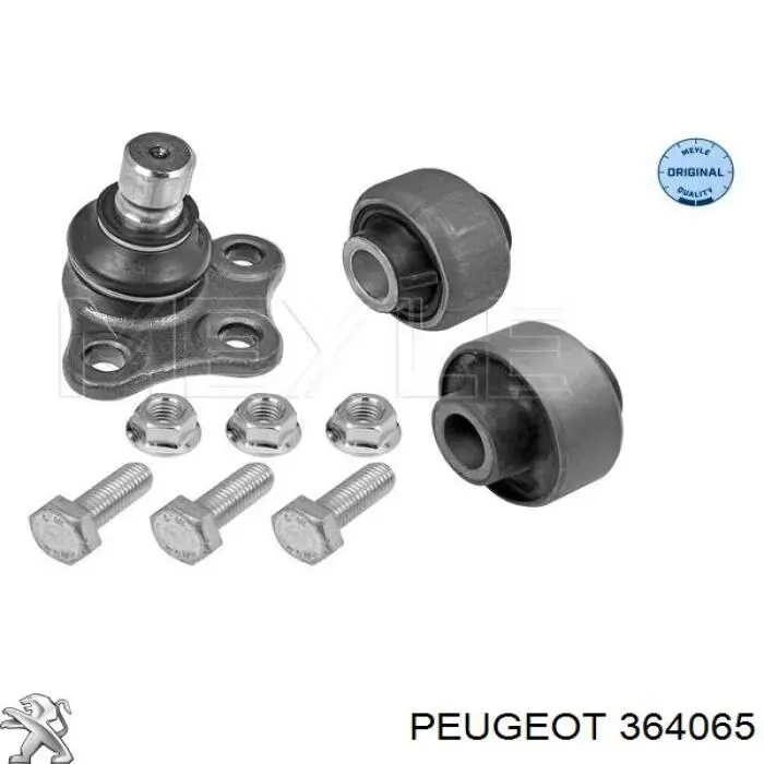 Кульова опора, нижня Peugeot/Citroen 364065 ціна, від 12.11 USD