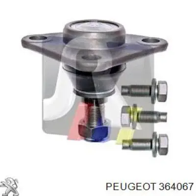 Кульова опора, нижня Peugeot/Citroen 364067 ціна, від 15.47 USD