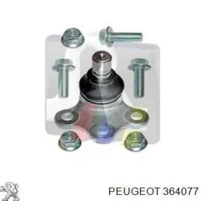 364077 Peugeot/Citroen Кульові на авто