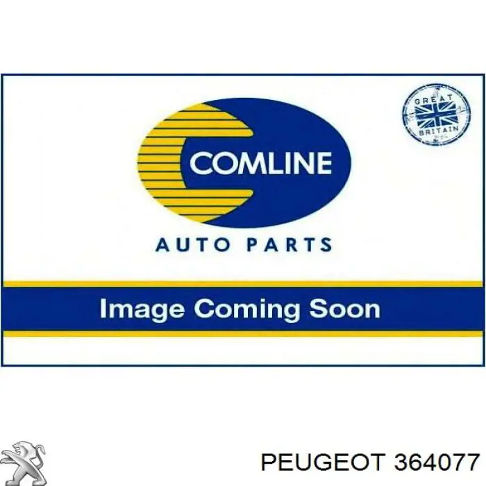 364077 Peugeot/Citroen кульова опора, нижня