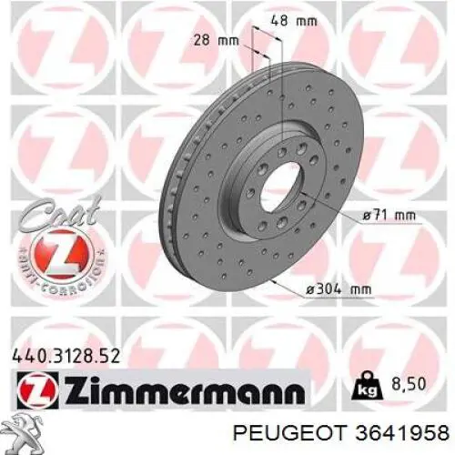 Диск гальмівний передній 3641958 Peugeot/Citroen