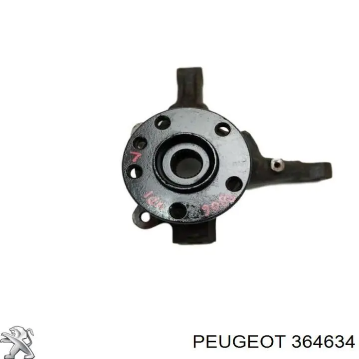 Цапфа поворотна ліва Optimal KN68130302L ціна, від 41.90 USD