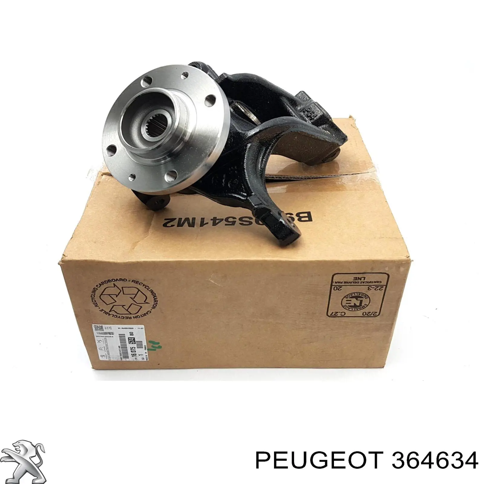 Купити KN68130302L Optimal Цапфа - поворотний кулак передній, лівий