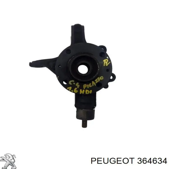 Цапфа - поворотний кулак передній, лівий KN68130302L Optimal