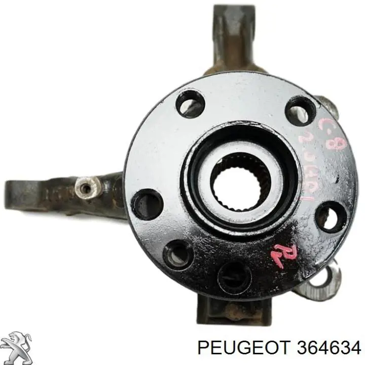 Цапфа - поворотний кулак передній, лівий 364634 Peugeot/Citroen