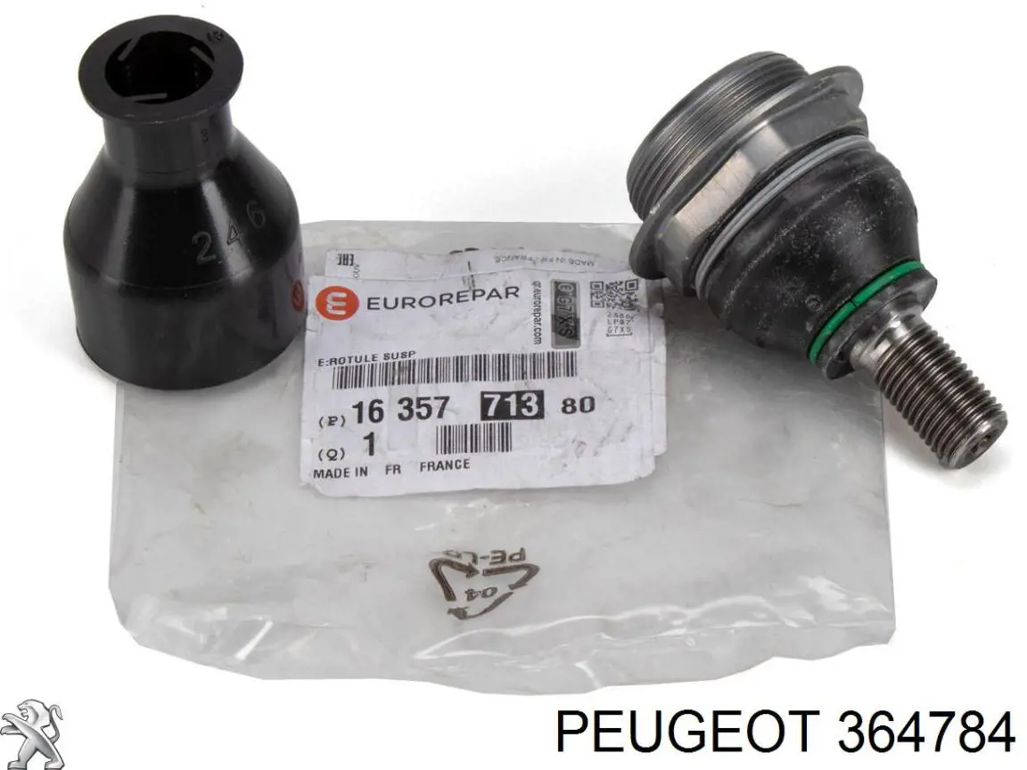 Цапфа - поворотний кулак передній, правий Peugeot/Citroen 364784 ціна, від 54.48 USD