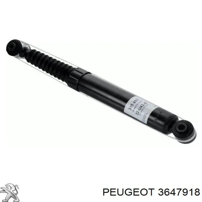 Амортизатор задній Daco 562802 ціна, від 23.02 USD