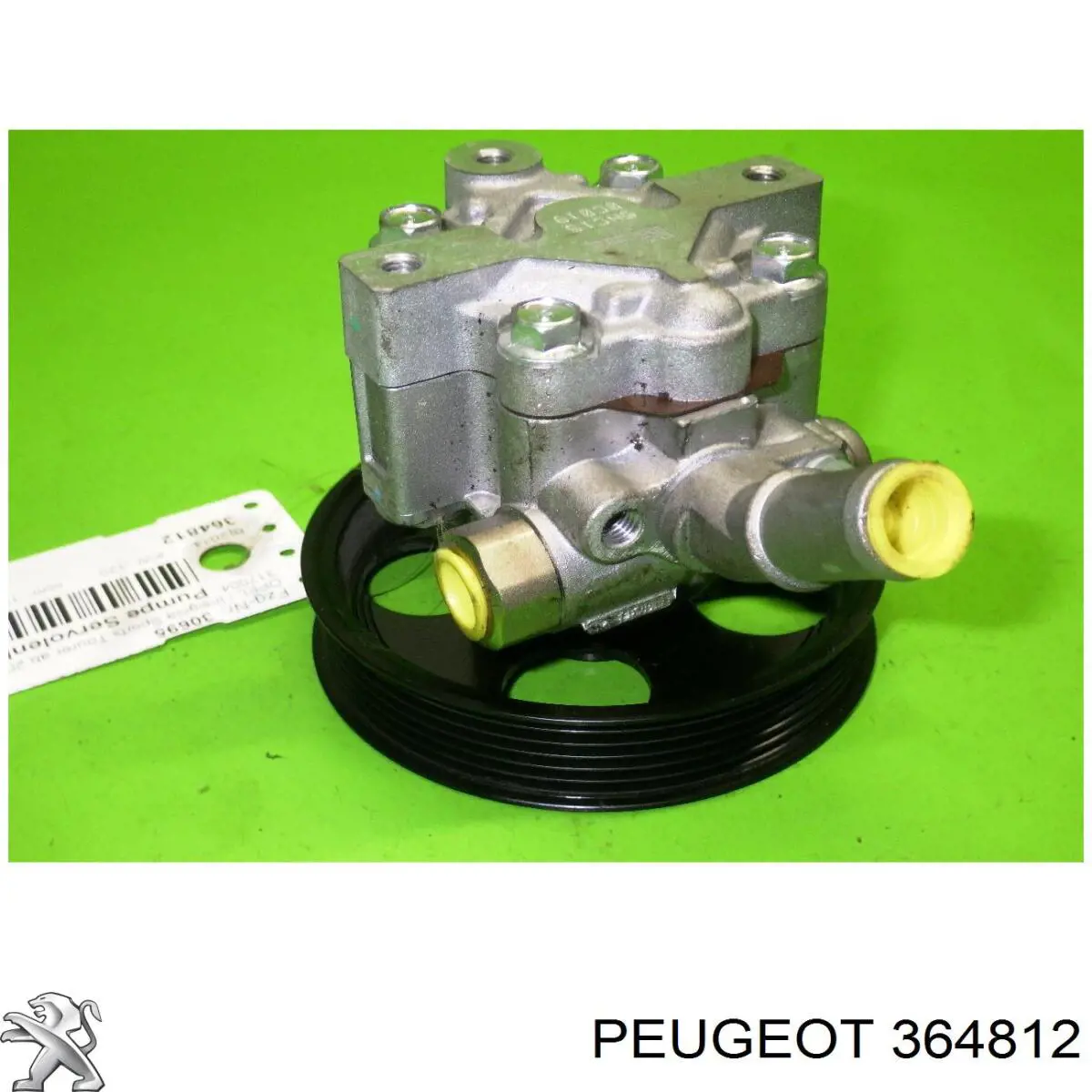 Болт/гайка кріплення Peugeot/Citroen 364812 ціна, від 1.16 USD