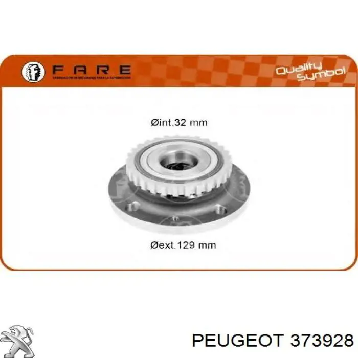 Гайка маточини задньої Peugeot/Citroen 373928 ціна, від 3.52 USD