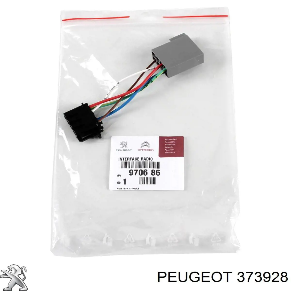 Гайка маточини задньої 373928 Peugeot/Citroen