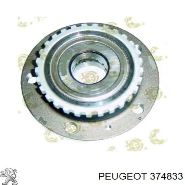Задня маточина 374833 Peugeot/Citroen