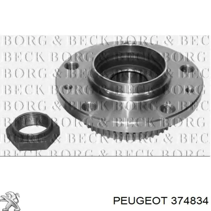 Маточини задніх коліс Peugeot/Citroen 374834 ціна, від 350.90 USD