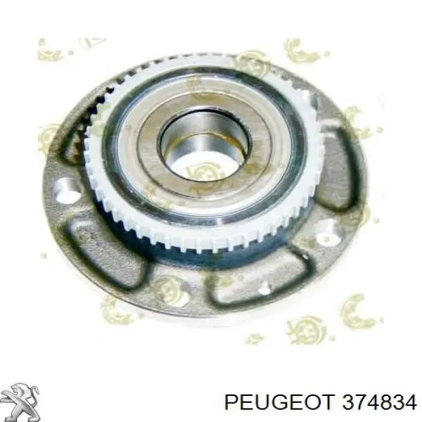 Задня маточина 374834 Peugeot/Citroen