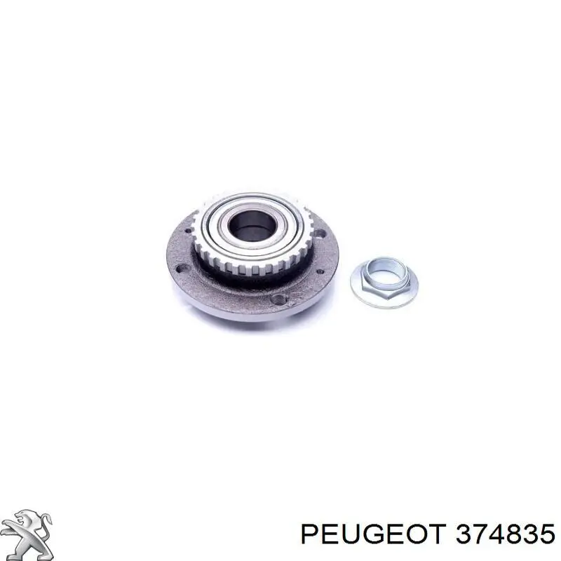 Задня маточина 374835 Peugeot/Citroen