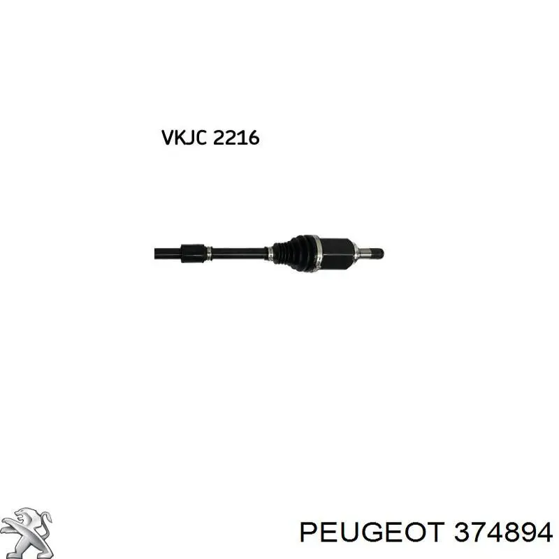 Задній підшипник Peugeot/Citroen 374894
