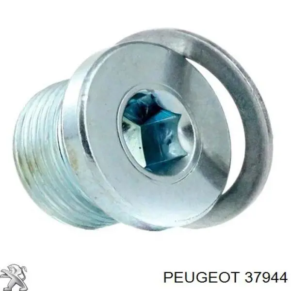 37944 Peugeot/Citroen трубка/шланг подачі масла до турбіни