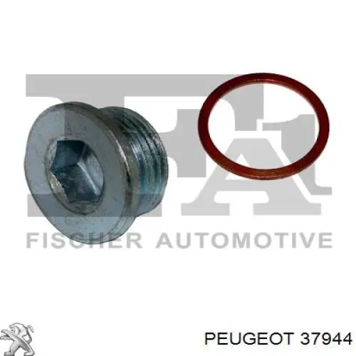 Трубка/шланг подачі масла до турбіни Peugeot/Citroen 37944 ціна, від 11.60 USD