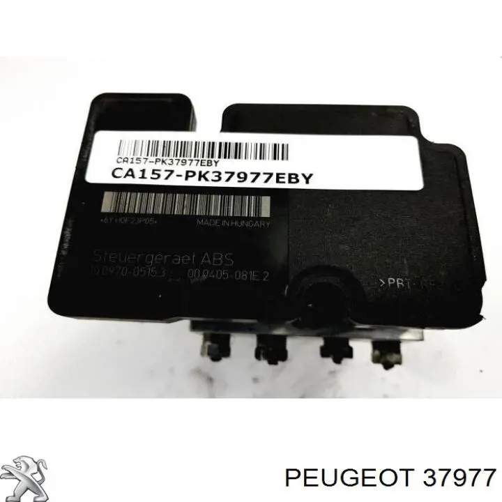 Купити 37977 Peugeot/Citroen Клапан рециркуляції наддувного повітря турбіни