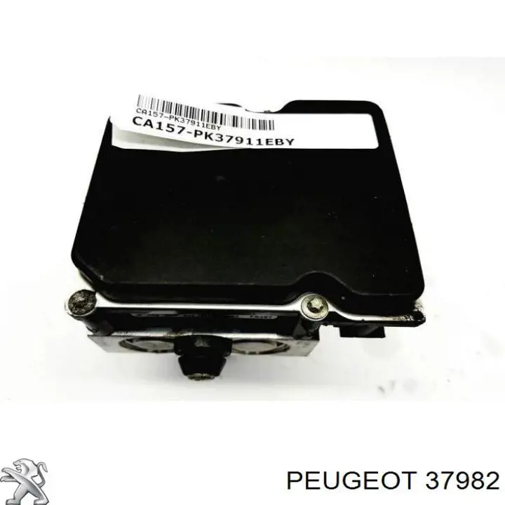 Трубка/шланг подачі масла до турбіни Peugeot/Citroen 037982 ціна, від 52.34 USD