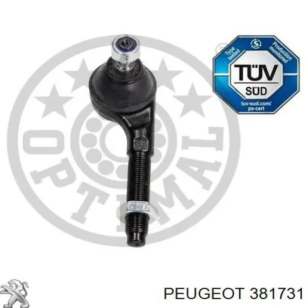 Наконечник рульовий Peugeot/Citroen 381731 ціна, від 7.18 USD