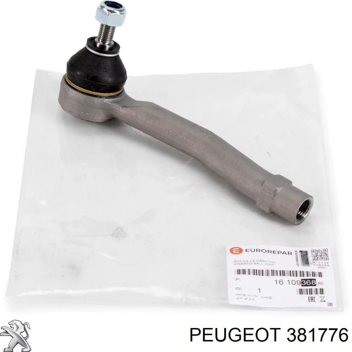 Наконечник рульовий Peugeot/Citroen 381776 ціна, від 13.02 USD