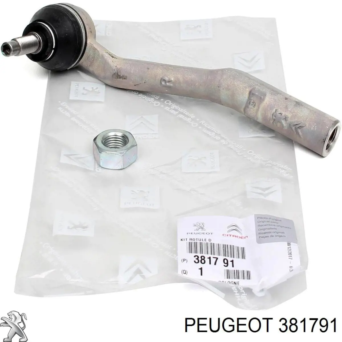 Наконечник рульовий Peugeot/Citroen 381791 ціна, від 12.99 USD