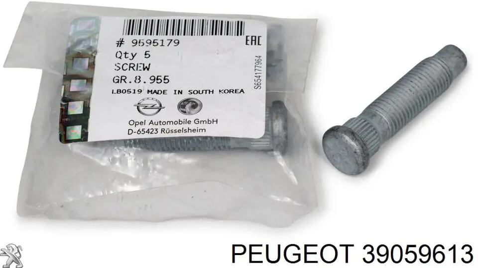 39059613 Peugeot/Citroen Килими салону