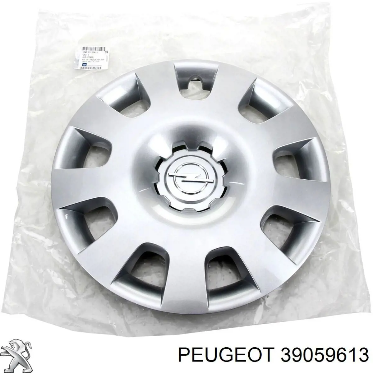 Комплект килимків Peugeot/Citroen 39059613 ціна, від 94.93 USD