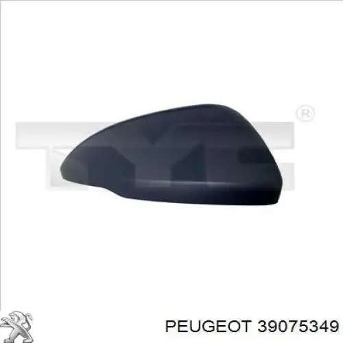 39075349 Opel Праве дзеркало заднього виду
