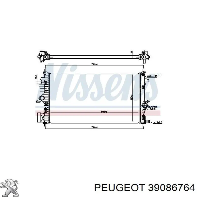 Радіатор охолодження Opel 1300372