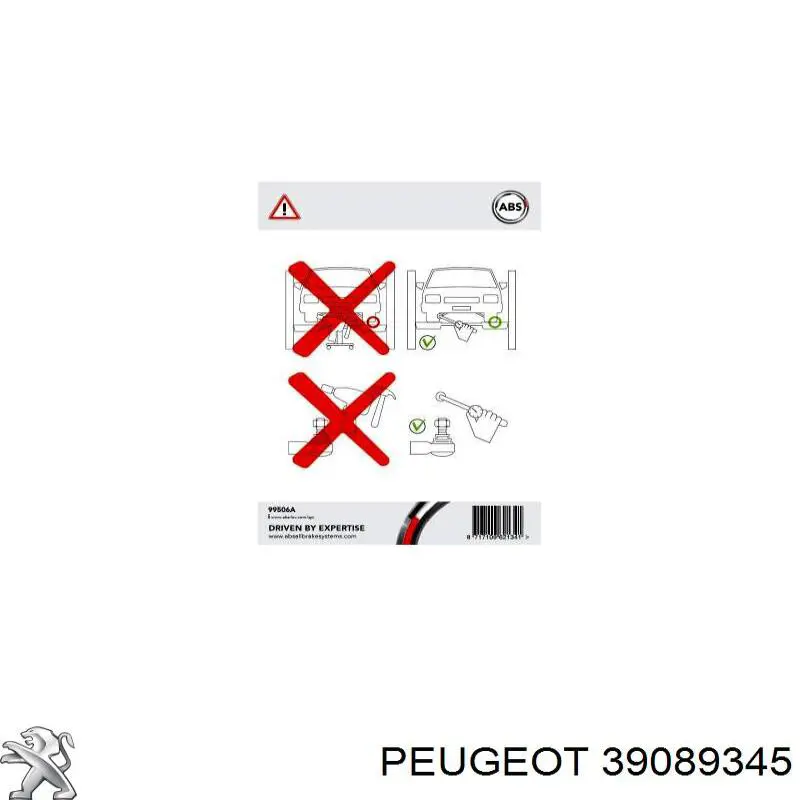 Важіль передньої підвіски нижній, правий Peugeot/Citroen 39089345 ціна, від 124.60 USD