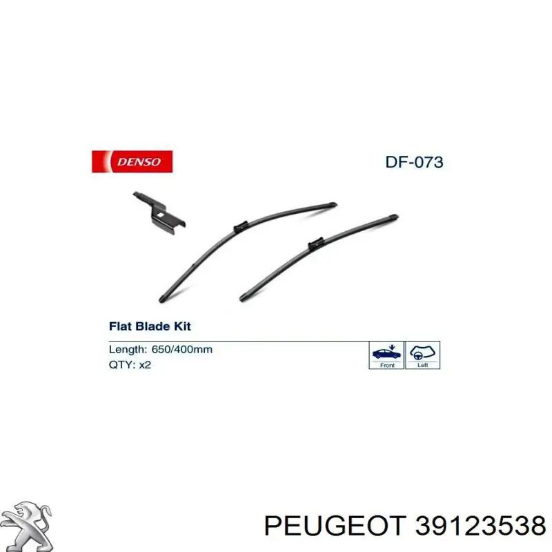  1689814280 Peugeot/Citroen