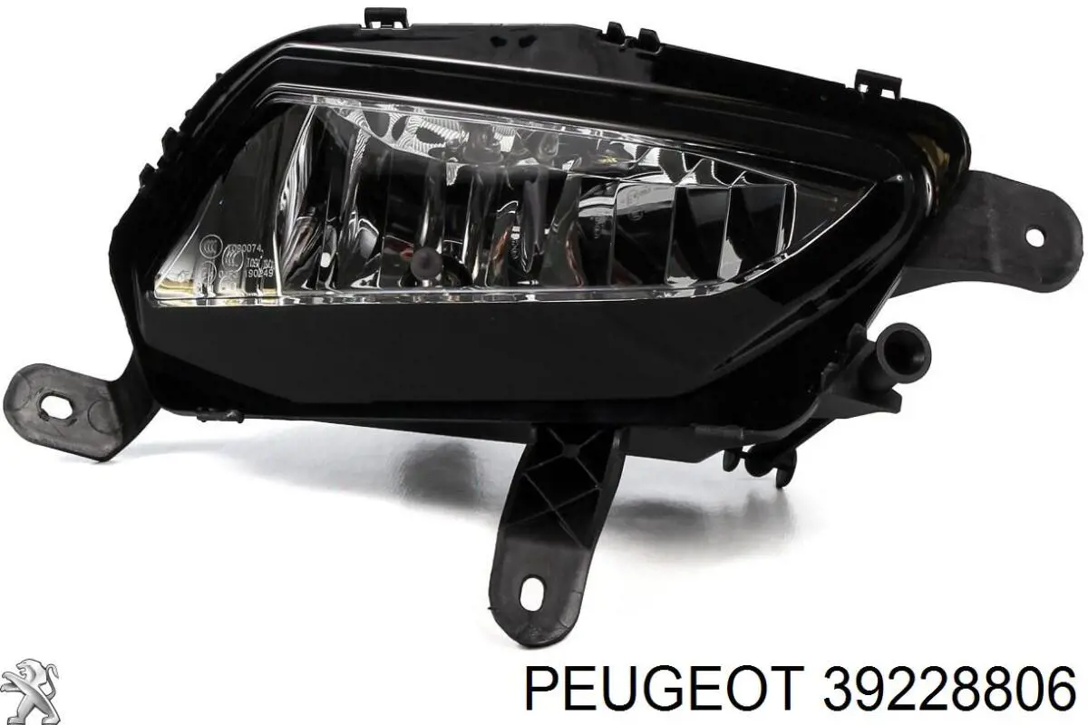 39228806 Opel 