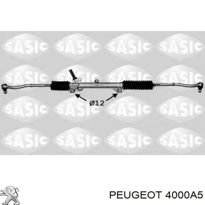 Рейка рульова 4000A5 Peugeot/Citroen