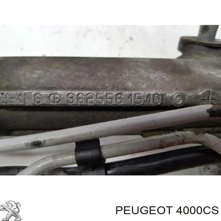 Купити 4000CS Peugeot/Citroen Рульова рейка