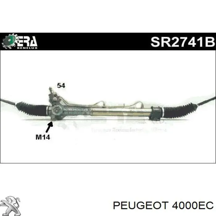 Управління рульове в зборі Peugeot/Citroen 4000EC ціна, від 200.82 USD