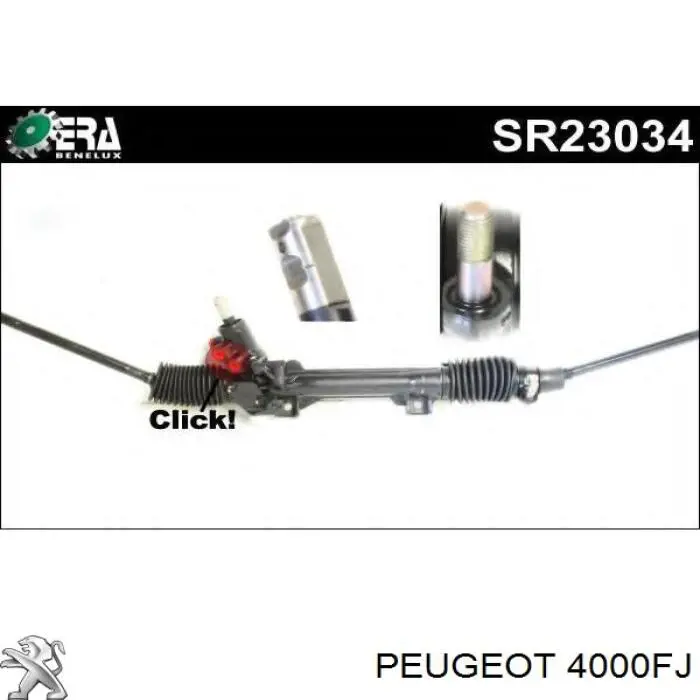 Купити 4000FJ Peugeot/Citroen Рульова рейка