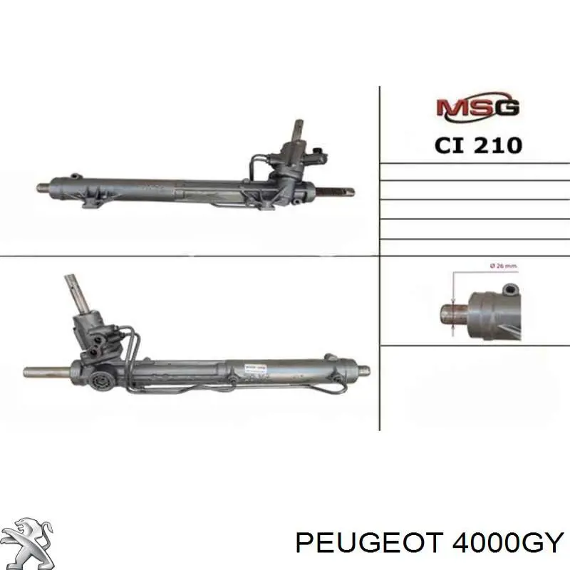 Рейка рульова 4000GY Peugeot/Citroen