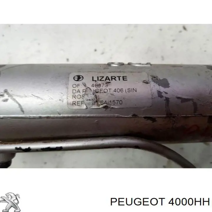 Купити 4000HH Peugeot/Citroen Рульова рейка