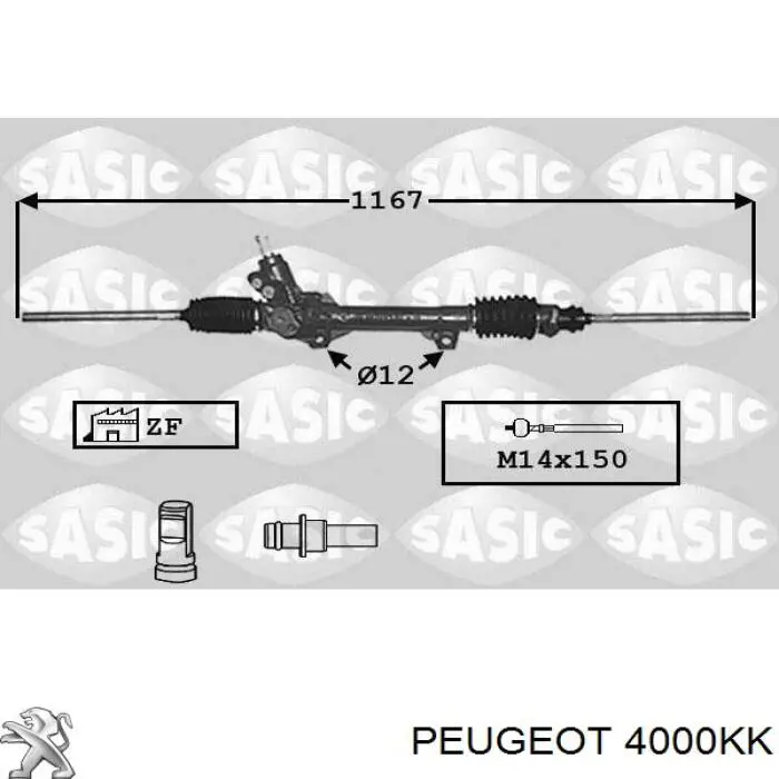 4000KK Peugeot/Citroen рейка рульова