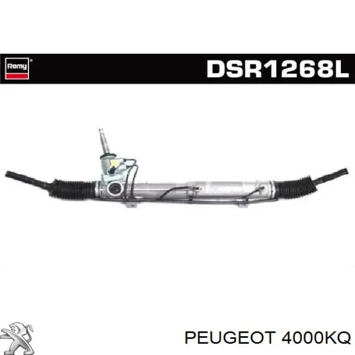 4000KQ Peugeot/Citroen рейка рульова