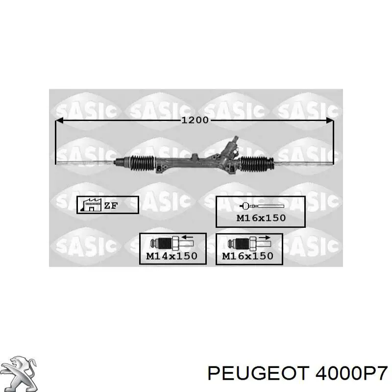 Рульова рейка 4000P7 Peugeot/Citroen